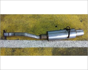 https://www.mycarforum.com/uploads/sgcarstore/data/2/Apexi Muffler_1.JPG